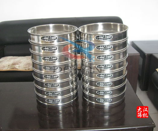 試驗(yàn)篩、標(biāo)準(zhǔn)篩