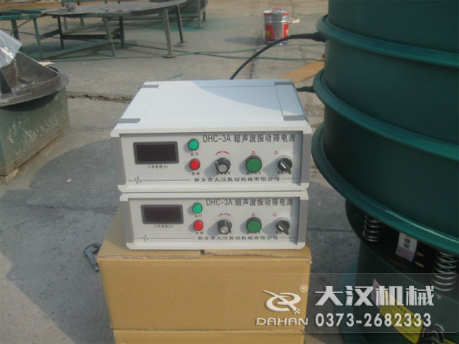 石膏粉超聲波振動篩分機(jī)特點