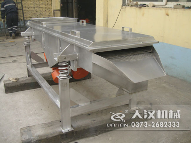 石子直線振動(dòng)篩 石子直線振動(dòng)篩