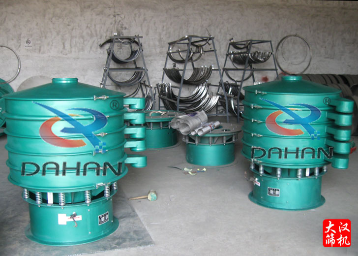振動篩分機(jī) 振動篩分機(jī)
