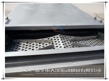 1020型直線振動(dòng)篩分料器 1020型直線振動(dòng)篩分料器
