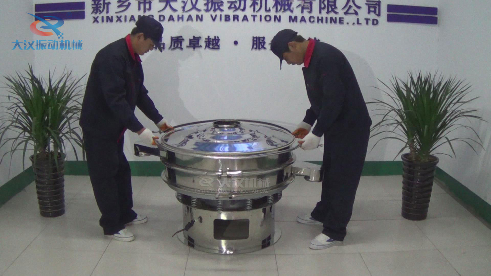 防塵蓋安裝束環(huán) 防塵蓋安裝束環(huán)