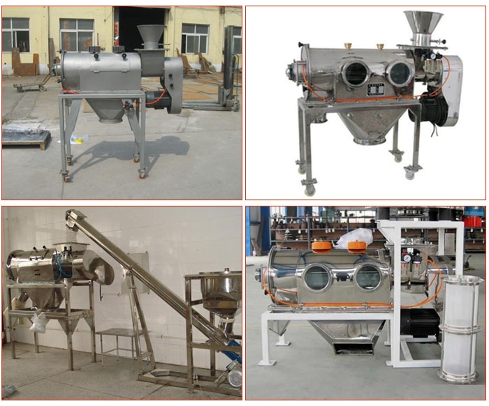 移動式加料斗碳鋼氣旋篩，不銹鋼移動式加料斗氣旋篩，與螺旋輸送機配套使用移動式的氣旋篩，產品批量展示廠房圖片