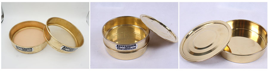 銅網(wǎng)試驗(yàn)篩篩網(wǎng)，篩框，篩框展示