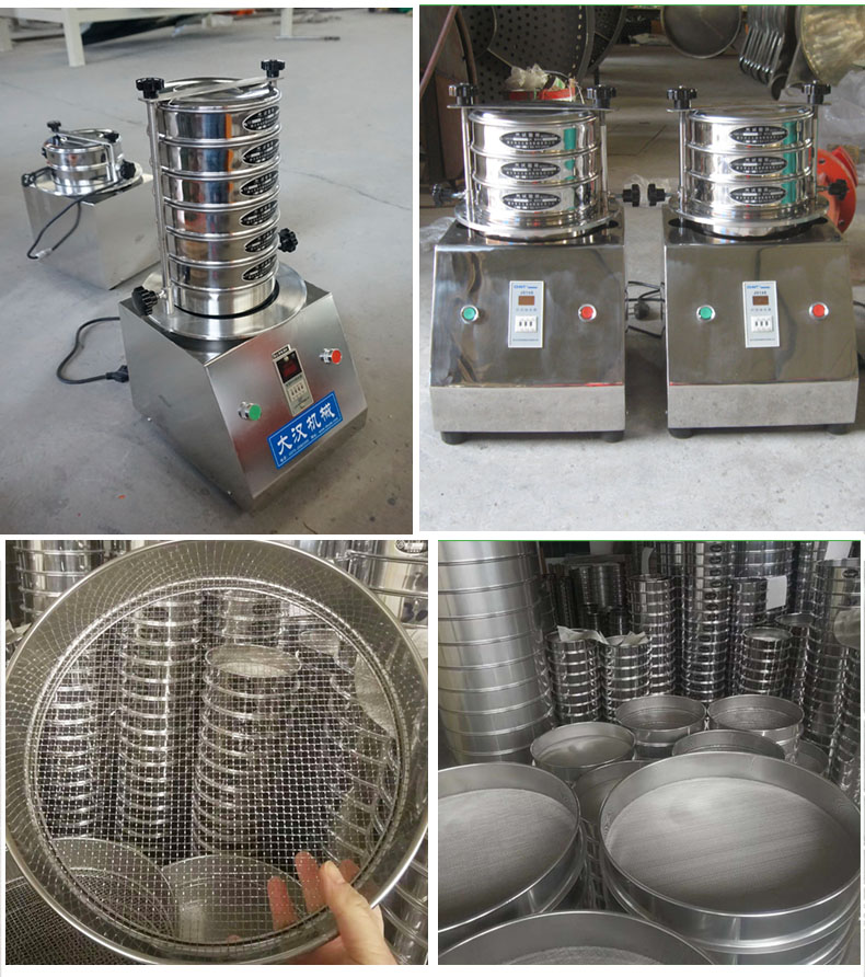 200試驗(yàn)篩主機(jī)展示篩框采用優(yōu)質(zhì)不銹鋼材質(zhì)不生銹，不易磨損，經(jīng)久耐用。