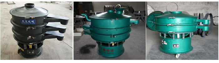 碳鋼振動(dòng)篩出料口加長(zhǎng)，移動(dòng)式等定制產(chǎn)品